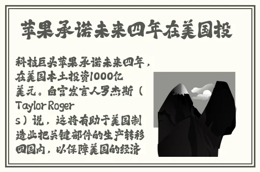 中文精品高清亚洲