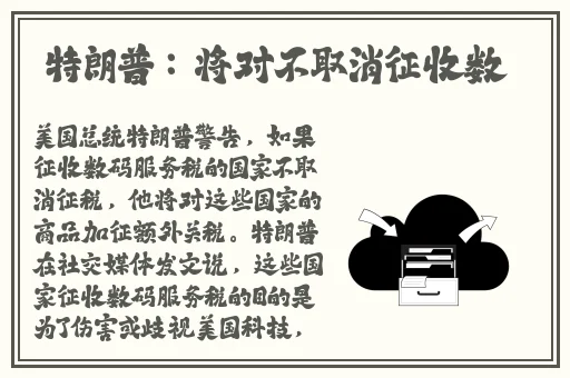 3999hcc是什么网址