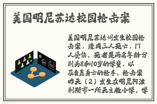 兰姨不敢发出一点声音怕吵醒风视频