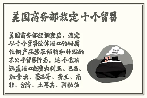 91精品无码**系列