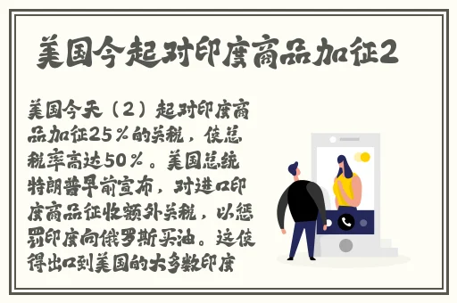 2022男男钙GGY钙站